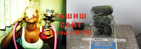 героин Верхний Тагил