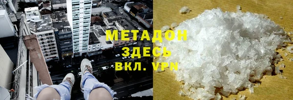 mdma Верхнеуральск