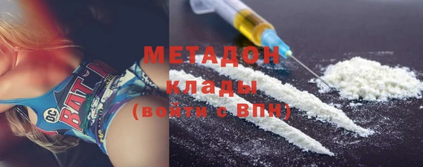 mdma Верхнеуральск